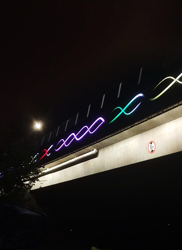 مشروع الإضاءة المتبادلة لخط لينآن تشانغشي، تشيجياكياو